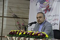 حل-مشکلات-فضای-فیزیکی-دانشگاه-آزاد-بوشهر-با-ساخت-مجتمع-۷۵-هکتاری