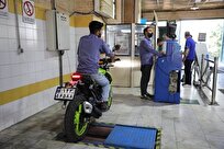 صدور-گواهی-معاینه-فنی-موتورسیکلت‌ها-در-مراکز-شهر-تهران-برخط-شد