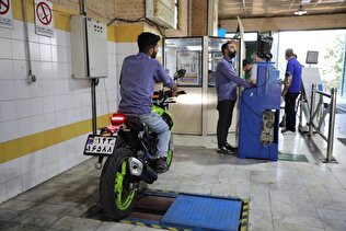 صدور گواهی معاینه فنی موتورسیکلت‌ها در مراکز شهر تهران «برخط» شد