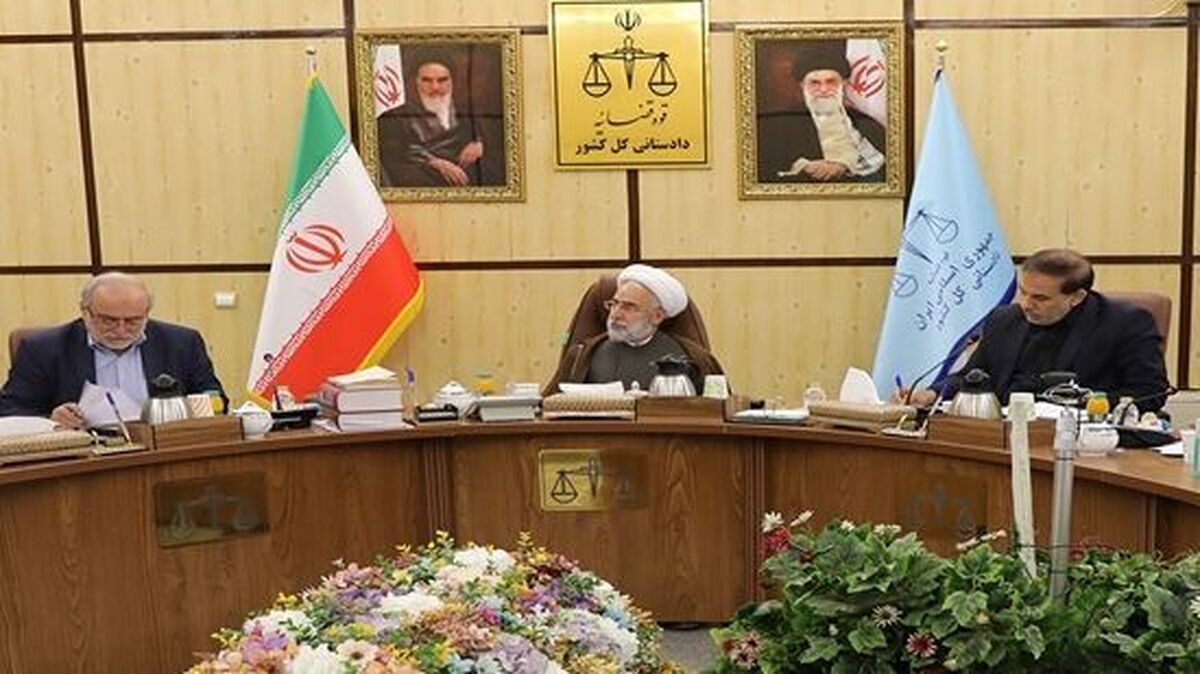 نخستین نشست ستاد مرکزی پیشگیری از جرایم انتخاباتی برگزار شد