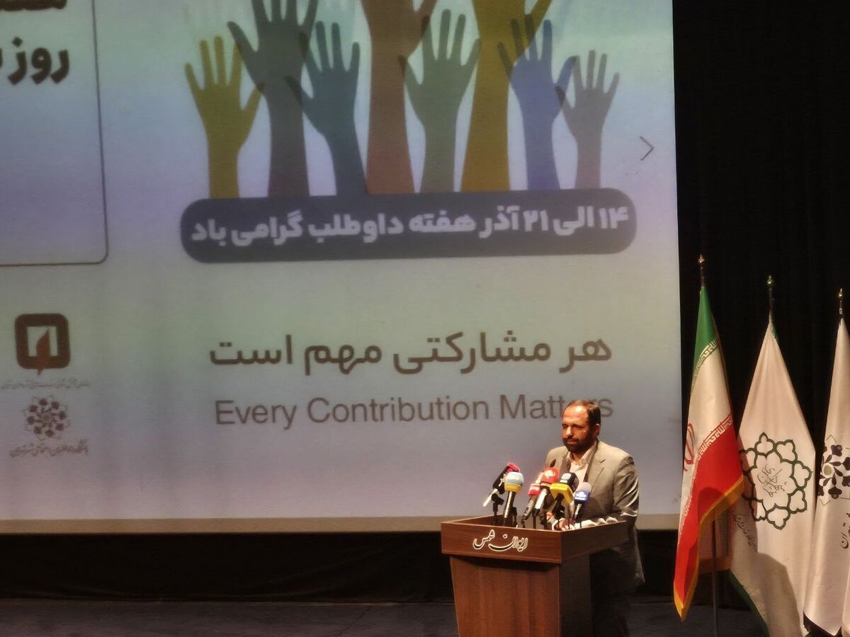 اداره تهران بدون مشارکت مردم ممکن نیست