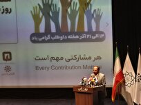 اداره-تهران-بدون-مشارکت-مردم-ممکن-نیست