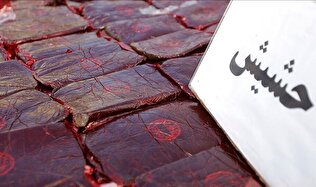 کشف ۱۳۴ کیلو حشیش در عملیات مشترک پلیس فارس و اصفهان