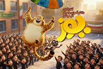 اردوی دانش‌آموزی «یوز» آغاز شد