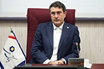 مراسم تکریم و معارفه تعدادی از مدیران بانک سینا برگزار شد