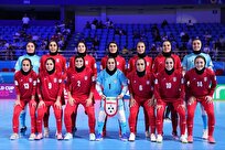 جام جهانی فوتسال بانوان| شروع شاگردان مظفر با شکست مقابل برزیل+فیلم