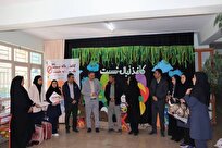 مدرسه آغازگر تغییرات بزرگ جامعه باشد