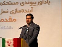 نسخه-جدید-برای-توسعه-دانشگاه-باید-بستر-تفکر-انتقادی-باشد