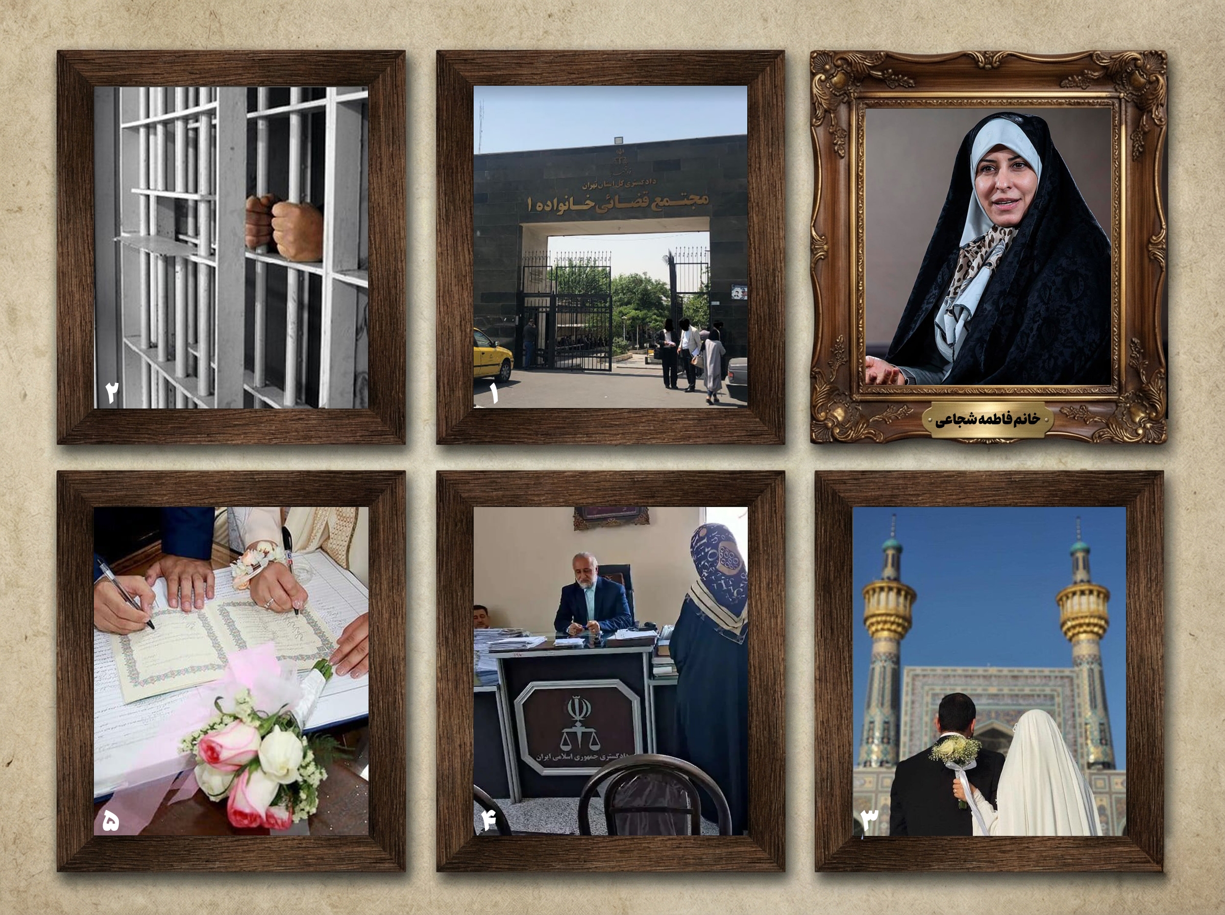 مسیر قانونگذاری غلط چیده شده / حقالناس را نمیتوان با قانونسازیهای عجولانه دور زد / تنصیف اموال عدالت نمیآورد / عبارت عندالاستطاعه ساختگی است مسیر قانونگذاری غلط چیده شده / حقالناس را نمیتوان با قانونسازیهای عجولانه دور زد / تنصیف اموال عدالت نمیآورد / عبارت عندالاستطاعه ساختگی است