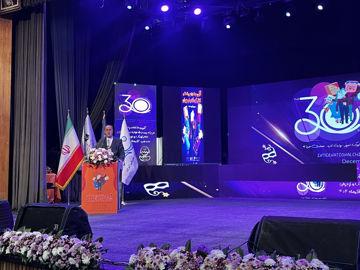 پایان جشنواره تئاتر کودک و نوجوان در همدان با وعده تثبیت دائمی مکان برگزاری
