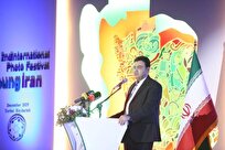 دومین-جشنواره-عکس-ایران-جوان-با-مشارکت-۲۴۰۰-عکاس-از-۱۱-کشور-به-خط-پایان-رسید