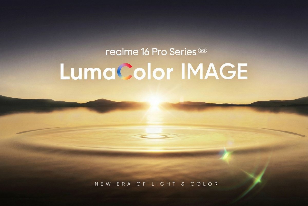 سری ریلمی ۱۶ پرو به فناوری تصویربرداری لوما مجهز می‌شود