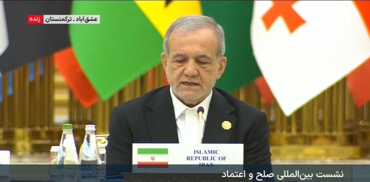 پزشکیان: هرملتی که برای صلح تلاش کند، شایسته ستایش است  تحقق صلح با پرهیز از یکجانبه گرایی