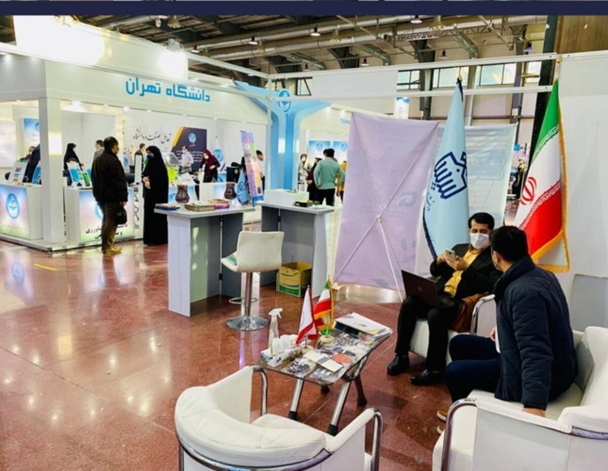 بیست و ششمین نمایشگاه دستاورد‌های پژوهشی، فناوری و فن‌بازار آغاز به کار کرد