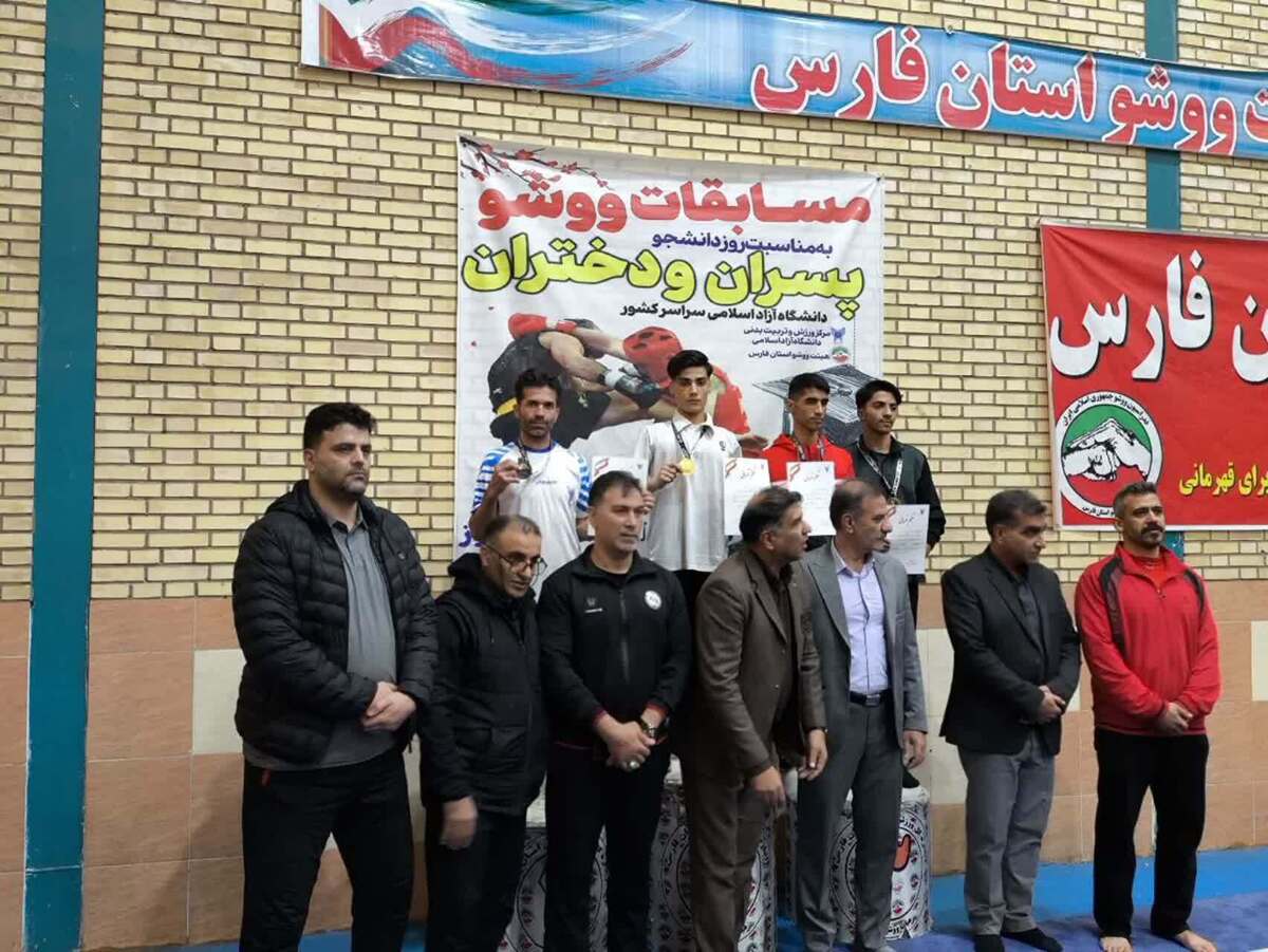 دانشجوی دانشگاه آزاد انار نایب‌قهرمان مسابقات ووشوی دانشجویان شد