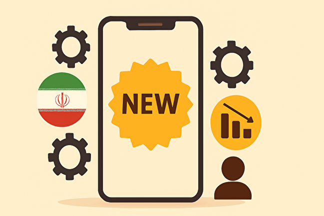 موفقیت سیستم‌عامل ایرانی منوط به ارائه امکانی ویژه و مقرون به صرفه است