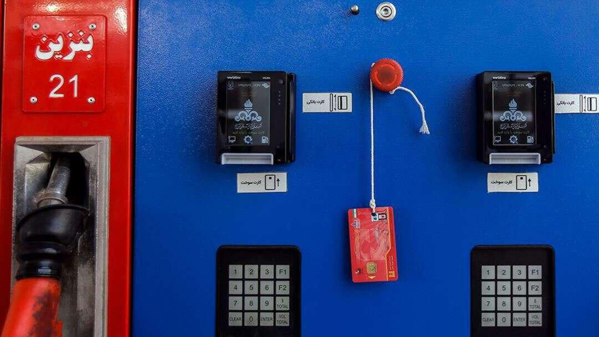 ویس‌کرمی: طبق قانون باید فقط پنج درصد از کارت اضطراری جایگاه استفاده شود