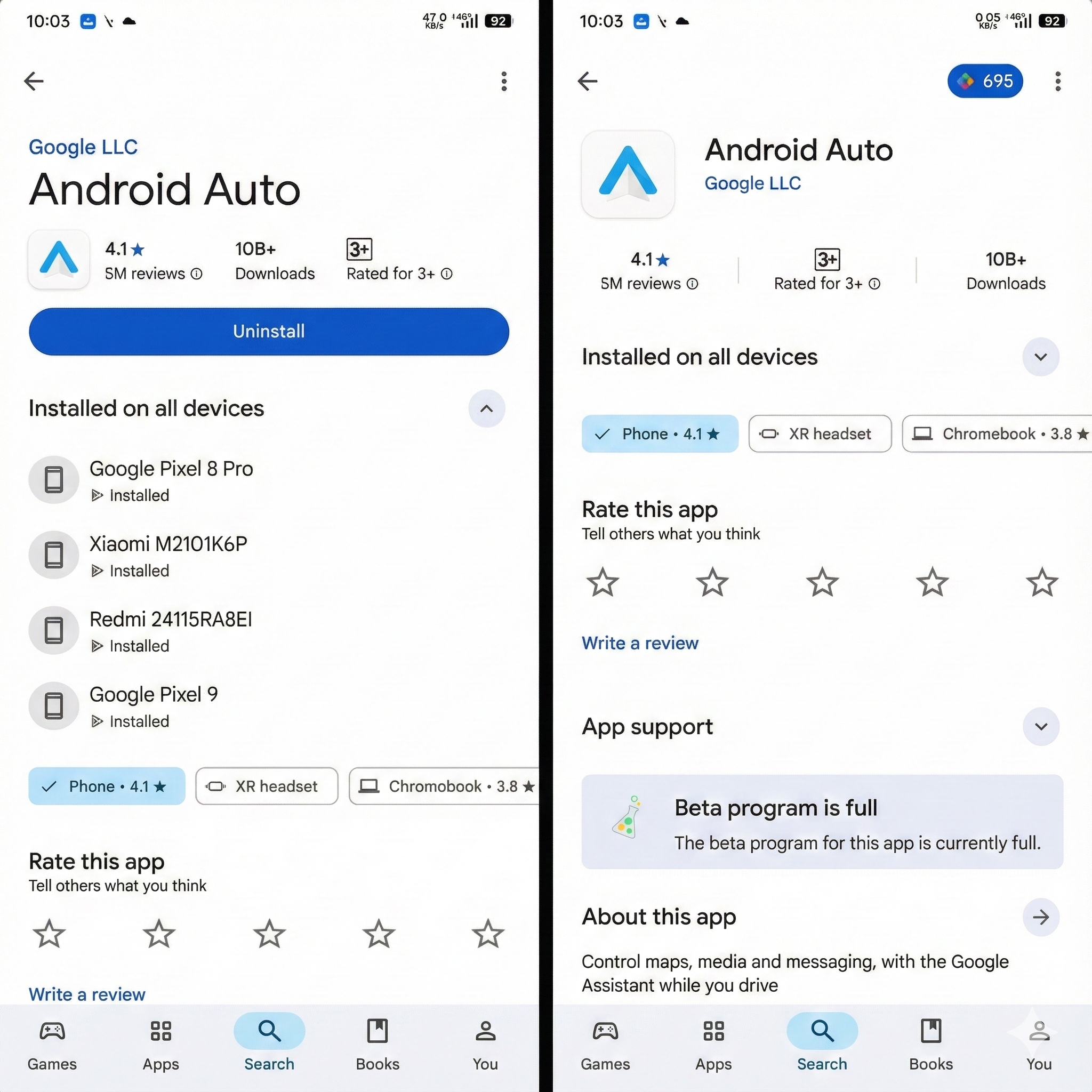 گوگل امکان حذف بروزرسانی برنامههای سیستمی را از پلیاستور برداشت گوگل امکان حذف بروزرسانی برنامههای سیستمی را از پلیاستور برداشت