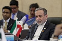 عراقچی: توسعه و رفاه افغانستان مستقیماً با منافع کشورهای همسایه ارتباط دارد