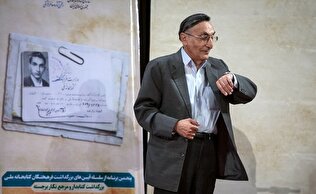 کامران فانی؛ استادِ زیرساخت‌های ناپیدا