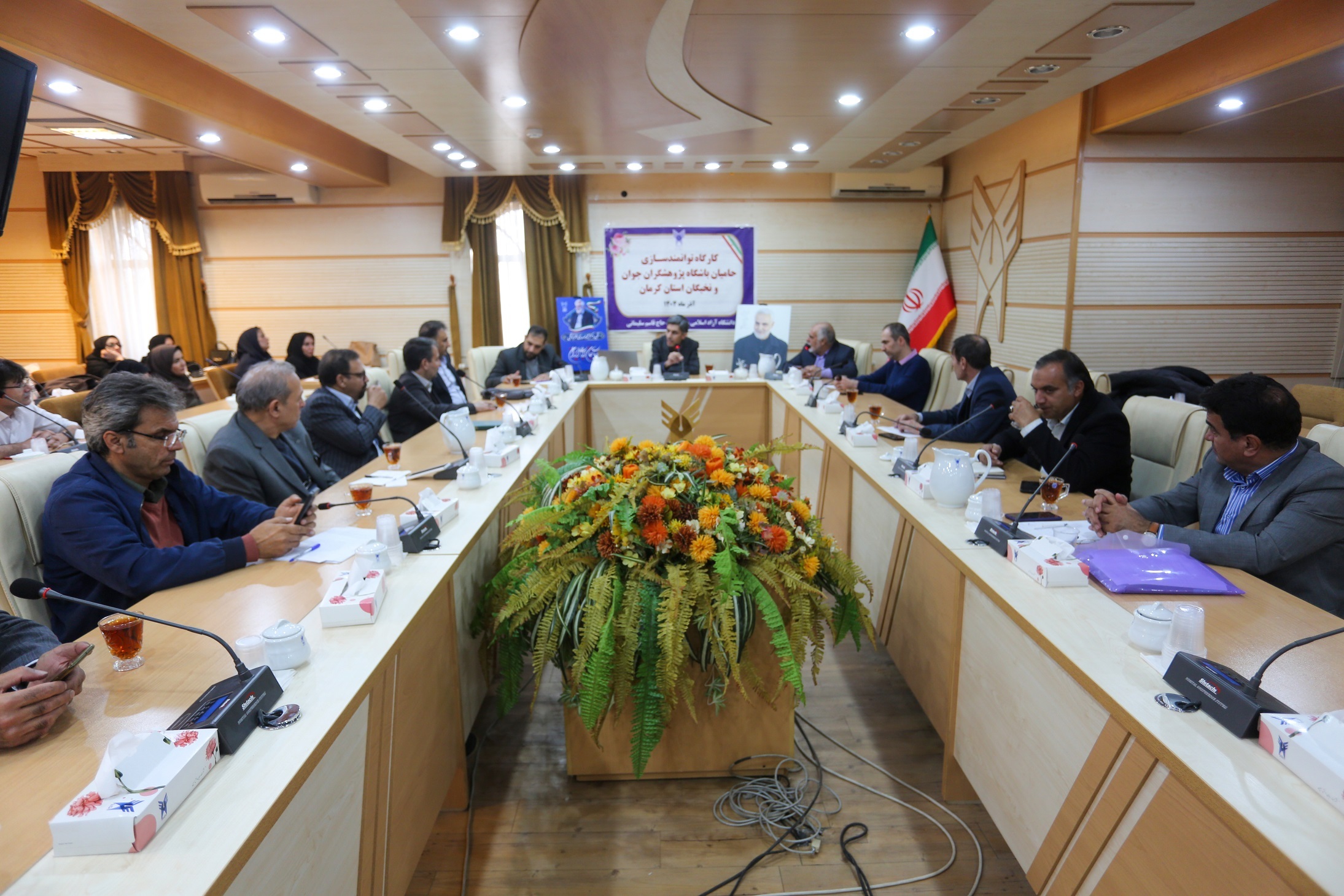 خداحافظی با مراجعه حضوری؛ طرح «حامی» چگونه مکاتبات اداری دانشجویان کرمان را روی ایمیل برد؟ خداحافظی با مراجعه حضوری؛ طرح «حامی» چگونه مکاتبات اداری دانشجویان کرمان را روی ایمیل برد؟