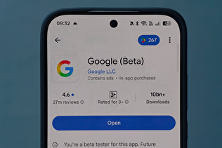 گوگل امکان حذف بروزرسانی برنامه‌های سیستمی را از پلی‌استور برداشت