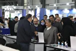 بازدید رئیس دانشگاه آزاد اسلامی از نمایشگاه پژوهش و فناوری