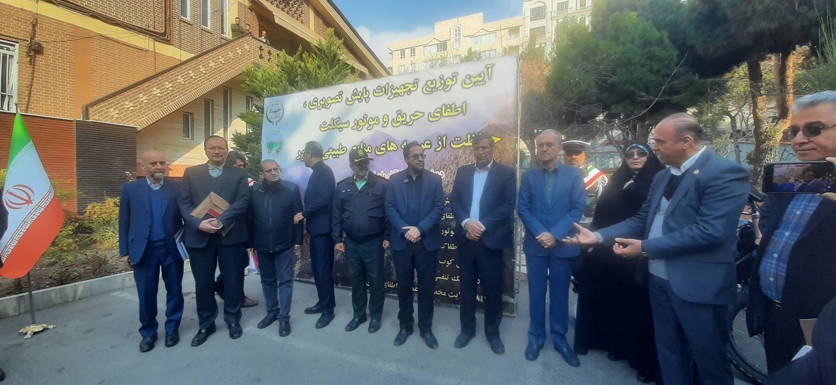 صیانت از ۸۳ درصد مساحت کشور با کمتر از ۶ هزار نیرو ارسال تجهیزات جدید ضد حریق جنگلی به مناطق مختلف کشور شد +فیلم