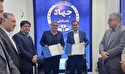 جهاد دانشگاهی و دبیرخانه شورای عالی مناطق آزاد تفاهمنامۀ همکاری برای حمایت از دانشبنیانها امضا کردند