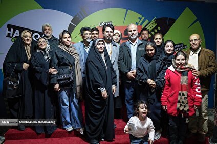 رونمایی مستند «گانا»