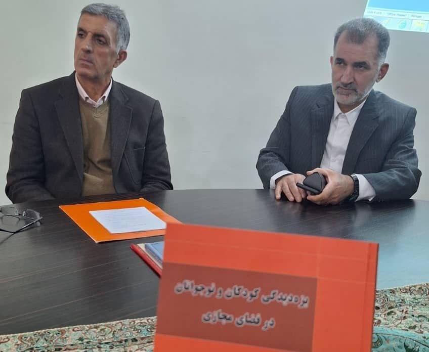 کودکان در فضای مجازی «کاربر خطاکار» نیستند، بزهدیدگان بالقوهاند کودکان در فضای مجازی «کاربر خطاکار» نیستند، بزهدیدگان بالقوهاند