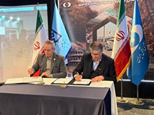 انعقاد تفاهم‌نامه همکاری میان سازمان انرژی اتمی ایران و دانشگاه حکیم سبزواری