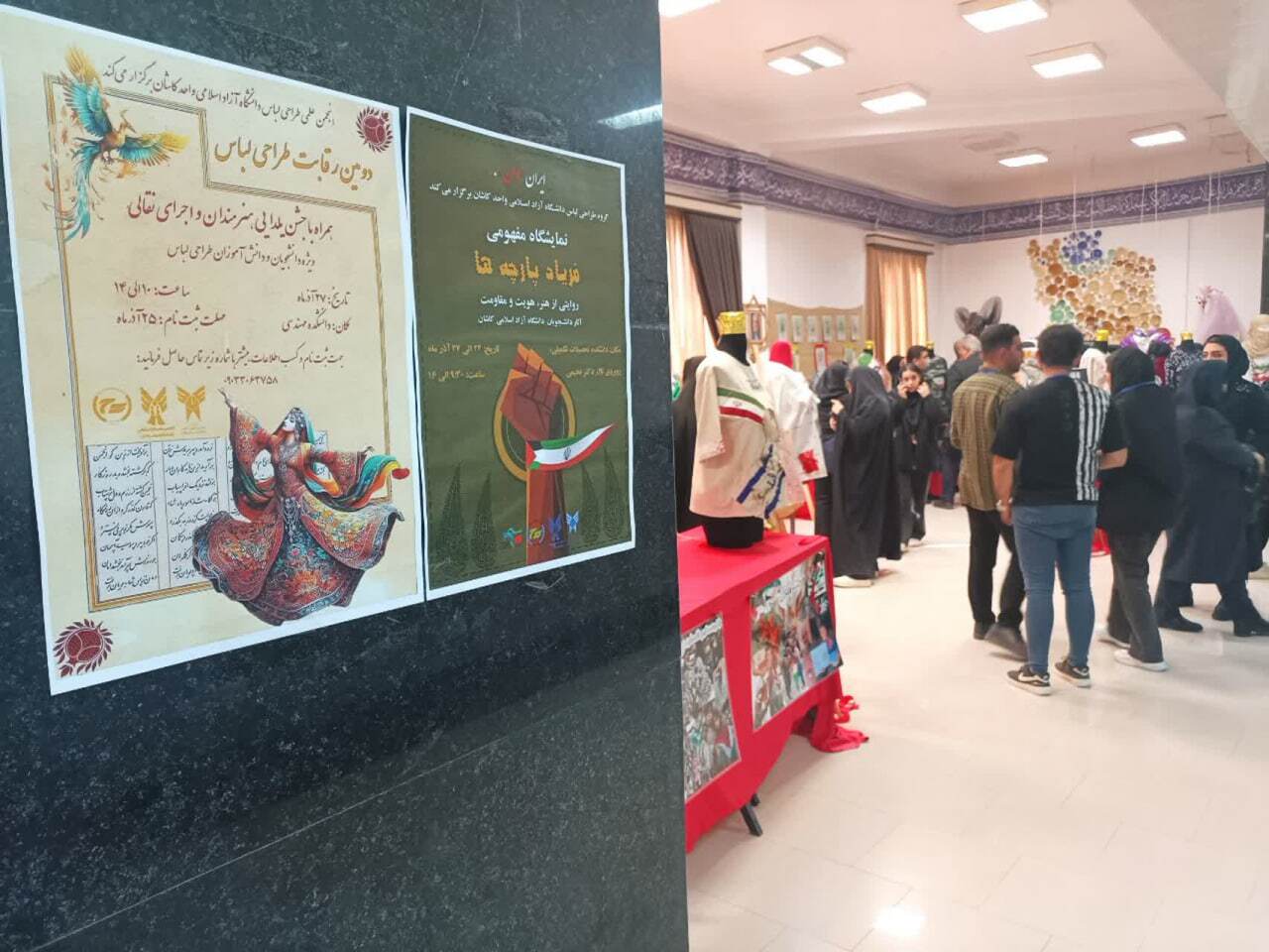 فریاد پارچهها؛ روایت خاموش ۶۰ اثر هنری از شهدا تا قدرت هستهای فریاد پارچهها؛ روایت خاموش ۶۰ اثر هنری از شهدا تا قدرت هستهای