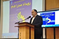 دانشگاه-آزاد-در-مسیر-حل-مسئله-راز-موفقیت-علی‌آبادکتول-در-جذب-رفع-موانع-تولید-چیست