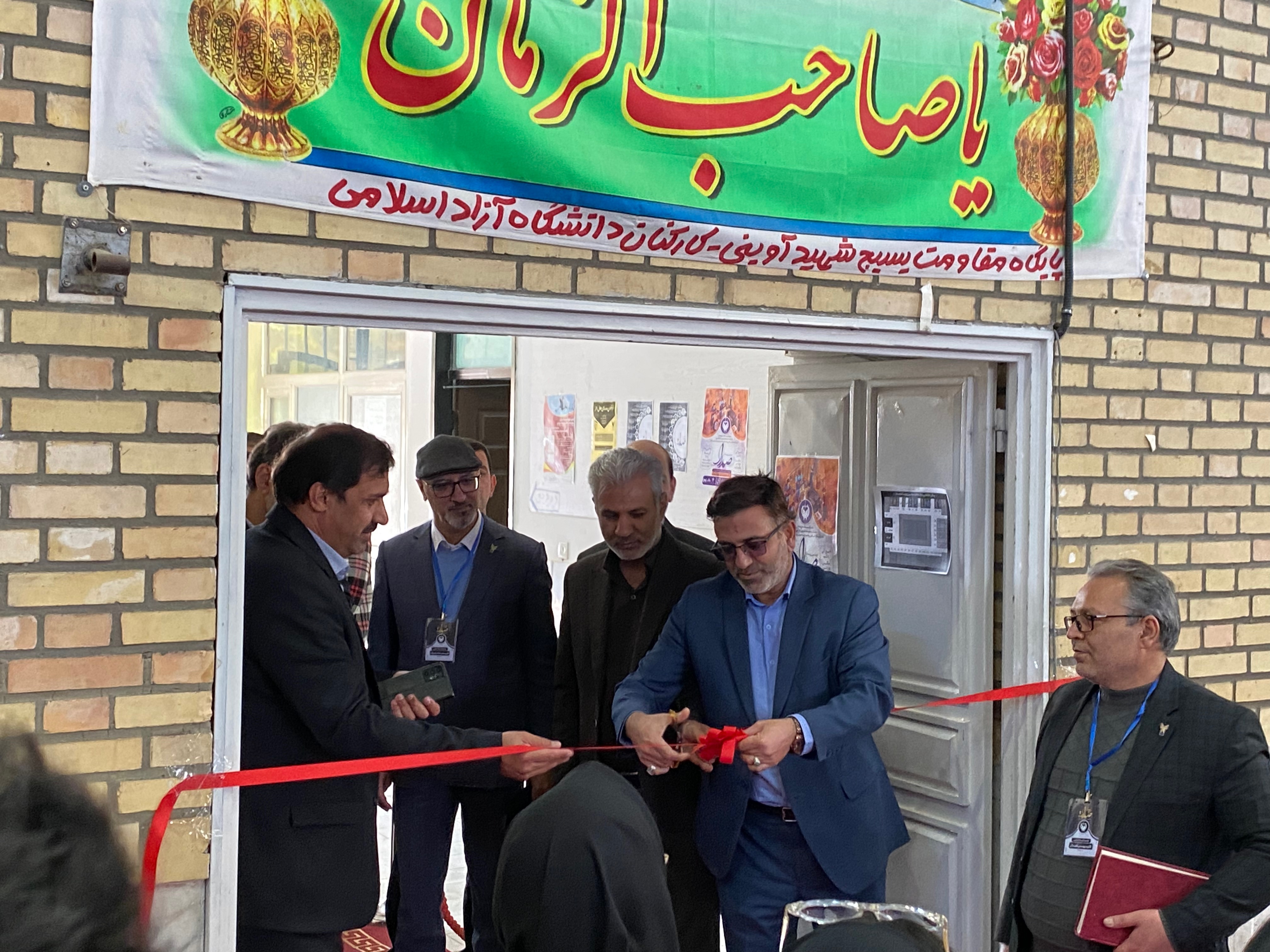 جشنواره اشتغالزایی در تربتحیدریه؛ «صدرا» مسیر دانشگاهیان را به کارخانهها دوخت جشنواره اشتغالزایی در تربتحیدریه؛ «صدرا» مسیر دانشگاهیان را به کارخانهها دوخت