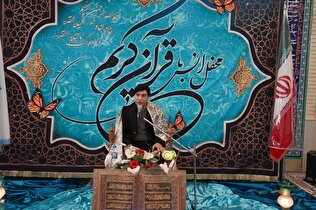 فیلم| از ولادت کوثر تا محفل قرآن کریم؛ رازی که انسان را اشرف مخلوقات کرد!