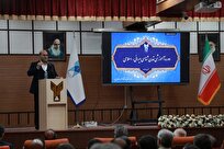 ایران-دلِ-عالم-است-و-تمدنش-درختی-ریشه‌دار-هنر-شما-استادان-تیمار-دل‌های-خسته-جوانان-است