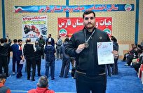 درخشش-دانشجوی-دانشگاه-آزاد-بوکان-در-مسابقات-کشوری-ووشو