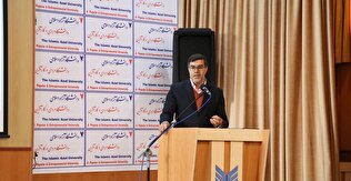 تجاریسازی نتایج علمی با پژوهش اثربخش