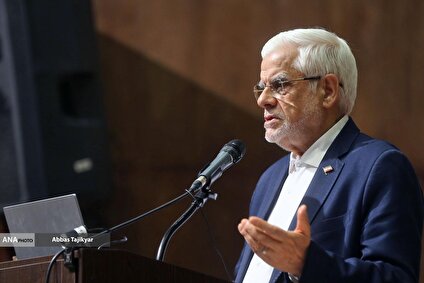 جلسه مجمع استادان دانشگاهی ایران با حضور عارف