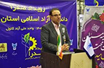 صنعت-گلستان-دست-پر-آمد-معاون-وزیر-صمت-زیرساخت‌ها-آماده-است-کارآفرینان-با-برنامه-بازاریابی-رقابتی-بیایند