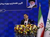 افتتاح و بهرهبرداری ۸ پروژه خدمات شهری و عمرانی در منطقه ۳ تهران