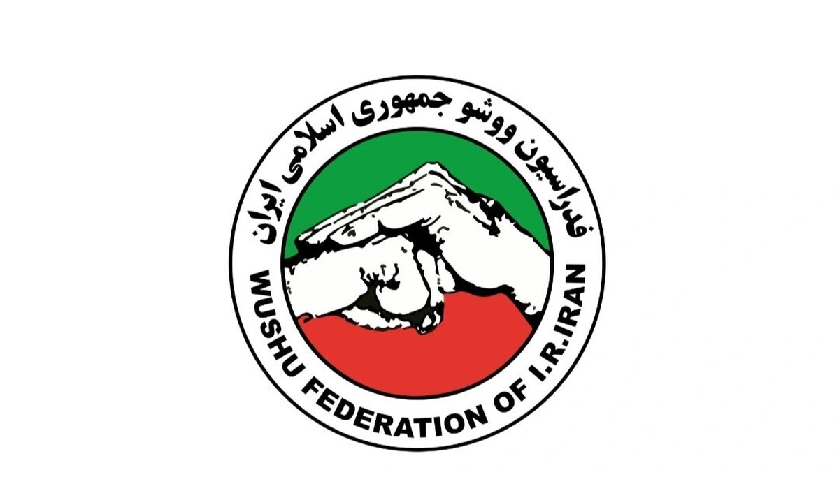 برگزاری جلسه کمیته انضباطی فدراسیون ووشو با حضور خواهران منصوریان