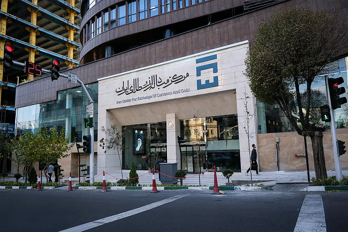 مرکز مبادله ارز و طلا: ادعای زیرمیزی در تالار دوم بیاساس است