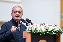 پزشکیان: قبول نکردن سخن درست دیگران، جلوهای از جهل مطلق است