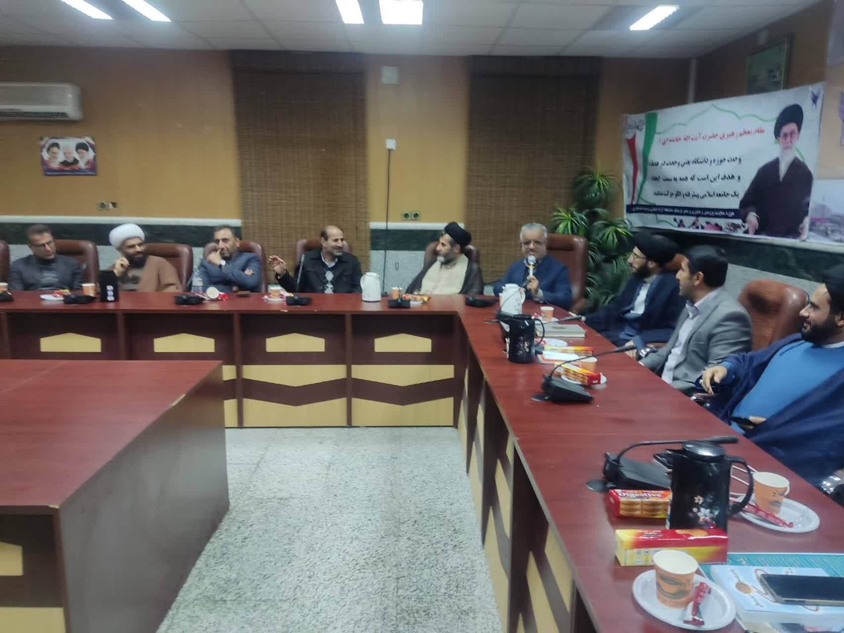 اساتید دانشگاه آزاد اسلامی واحد گچساران و حوزه علمیه دیدار صمیمی برگزار کردند اساتید دانشگاه آزاد اسلامی واحد گچساران و حوزه علمیه دیدار صمیمی برگزار کردند