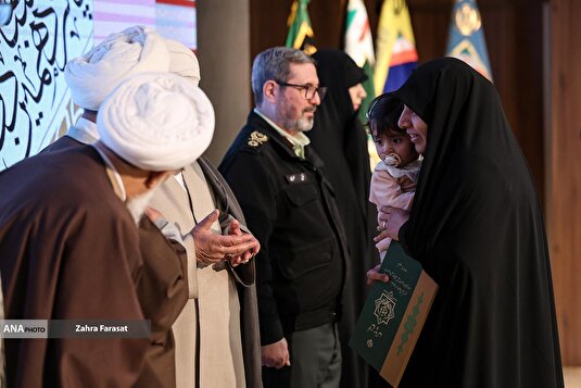 اختتامیه پانزدهمین دوره مسابقات قرآن کریم نیروهای مسلح