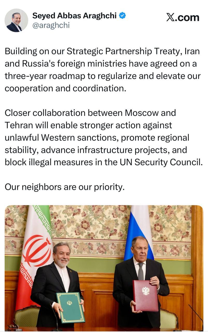 عراقچی: همسایگان ما اولویت هستند/ همکاری نزدیکتر با مسکو خواهیم داشت عراقچی: همسایگان ما اولویت هستند/ همکاری نزدیکتر با مسکو خواهیم داشت