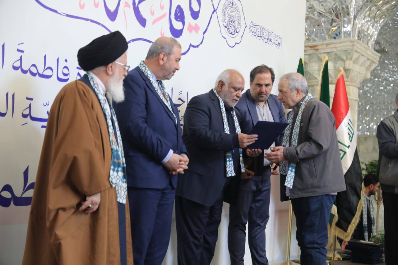 صحن حضرت زهرا(س) در نجف با مشارکت ایرانیان افتتاح شد صحن حضرت زهرا(س) در نجف با مشارکت ایرانیان افتتاح شد