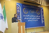 دانشگاه‌ها-نقش-کلیدی-در-افزایش-بهره‌وری-دارند